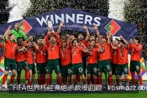2010年约翰内斯堡之夜：伊涅斯塔一剑封喉的战术复盘